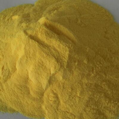 2-氨基-5-氯二苯甲酮