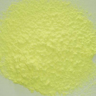 4-硝基二苯甲酮