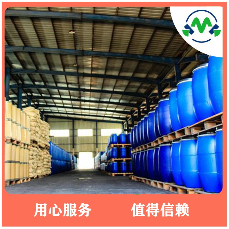 湖北聚氧乙烯月桂醚9004-98-2乳化润湿剂武汉库存