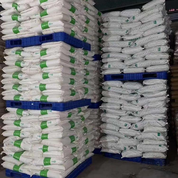 3-氨基-1,2,4-三氮唑