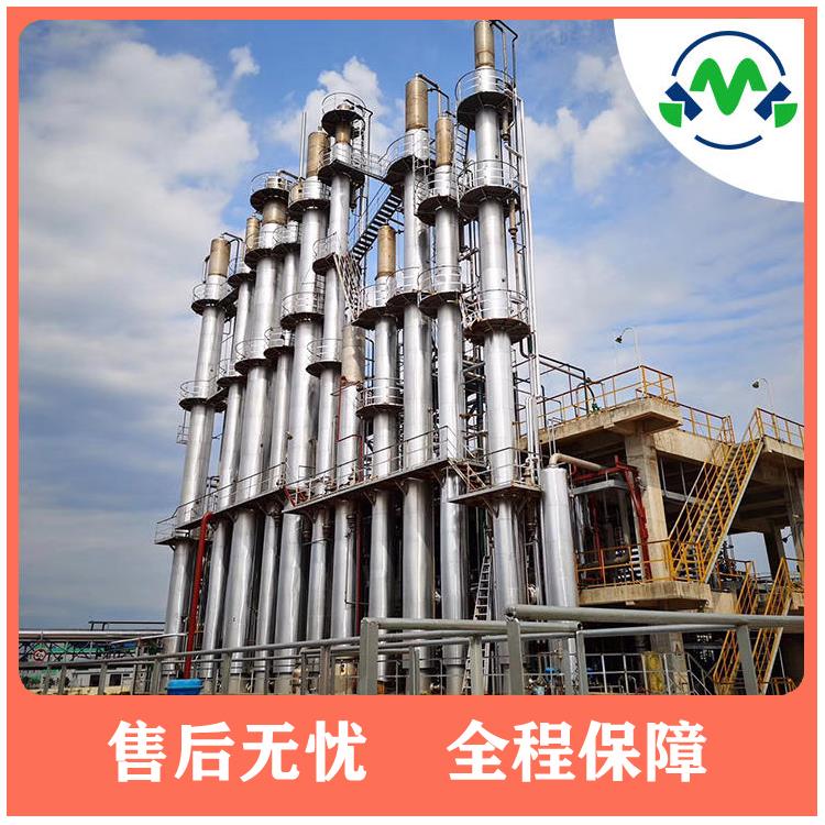 厂房设备.jpg 厂房设备.jpg