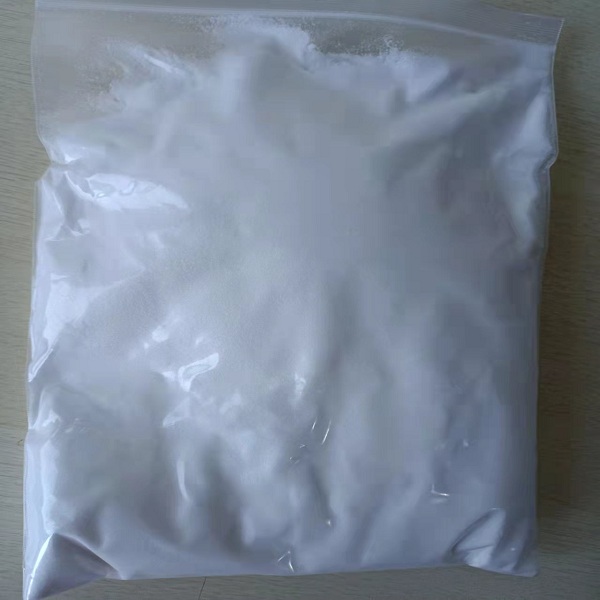 N,N-双(2-羟乙基)-2-氨基乙磺酸