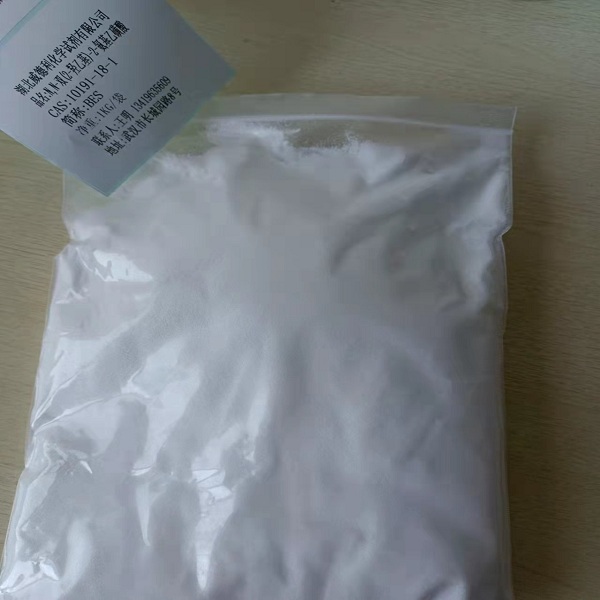 N,N-双(2-羟乙基)-2-氨基乙磺酸