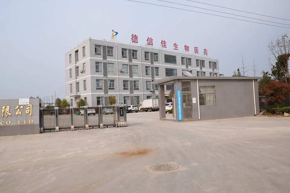 [(S)-1-(4-溴苯基)乙基]氨基甲酸叔丁酯 CAS号：847728-89-6