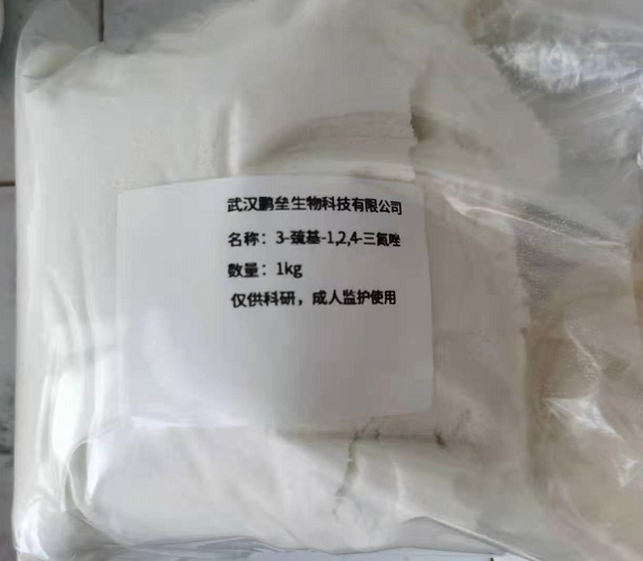 3-巯基-1,2,4-三氮唑