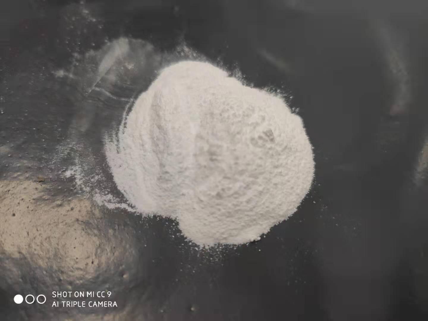 加益粉 白色粉末.jpg 加益粉 白色粉末.jpg