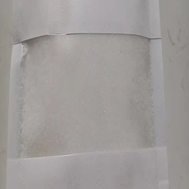 (R)-(+)-2-(4-羟基苯氧基)丙酸【94050-90-5】