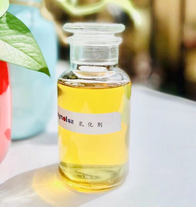 ABS抗氧剂专用乳化剂