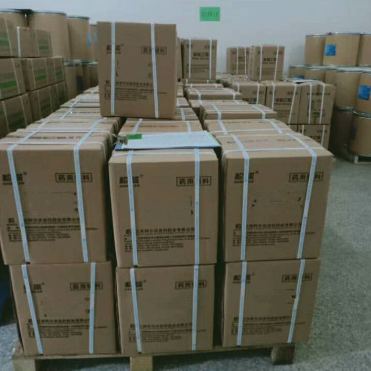 O-苄基羟胺盐酸盐