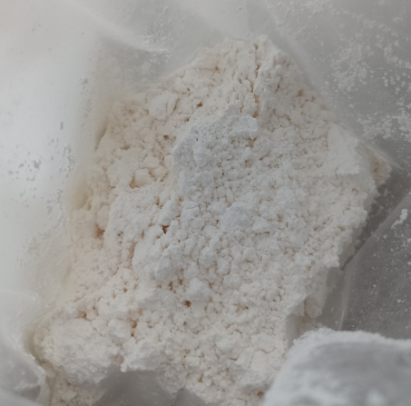 富马酸卢帕他定