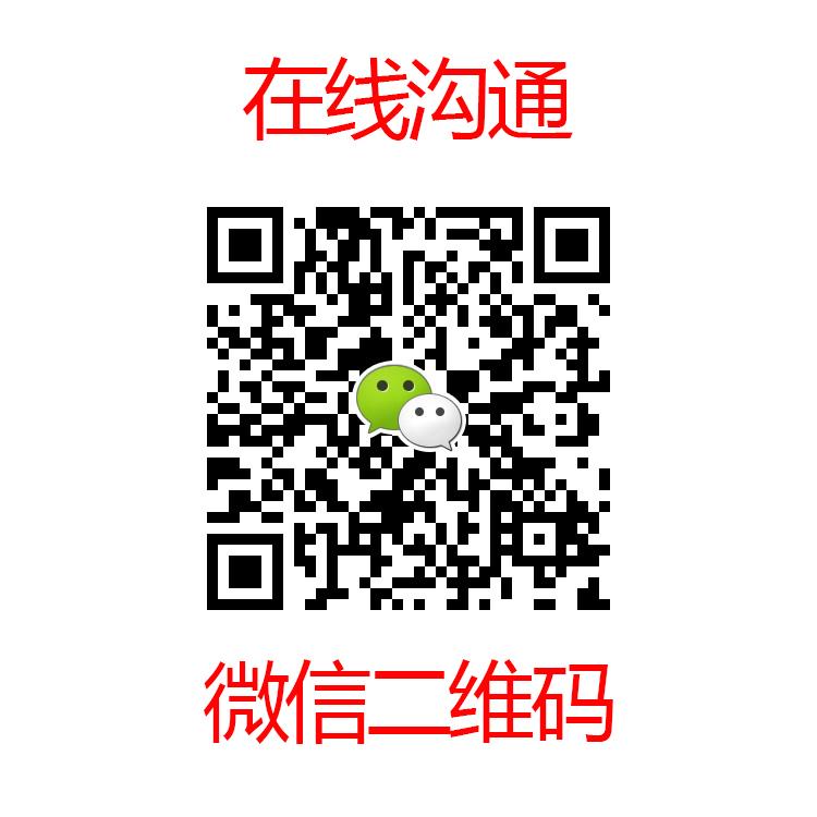 张军微信二维码 750 正方形.jpg 张军微信二维码 750 正方形.jpg