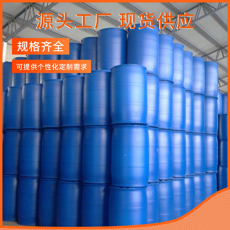 聚氧乙烯硬脂酸酯