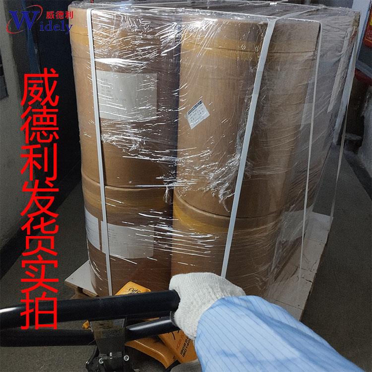 打包发货 纸板桶 图片 750 3.jpg 打包发货 纸板桶 图片 750 3.jpg