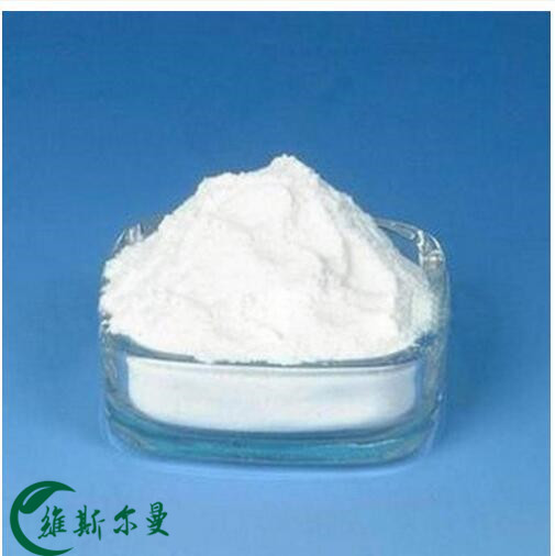 122453-73-0溴虫腈现货