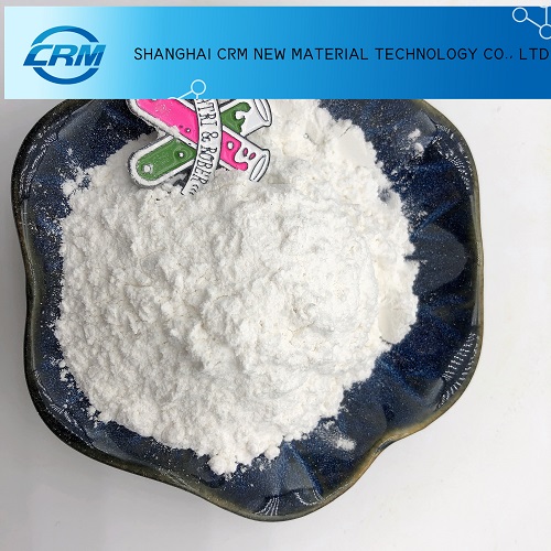 2 -溴- 4 -氯苯丙酮