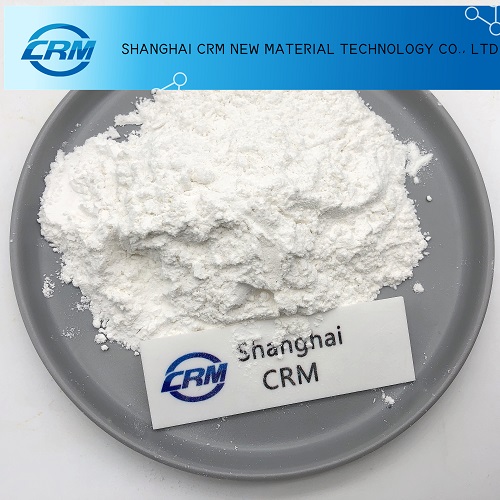 2 -溴- 4 -氯苯丙酮