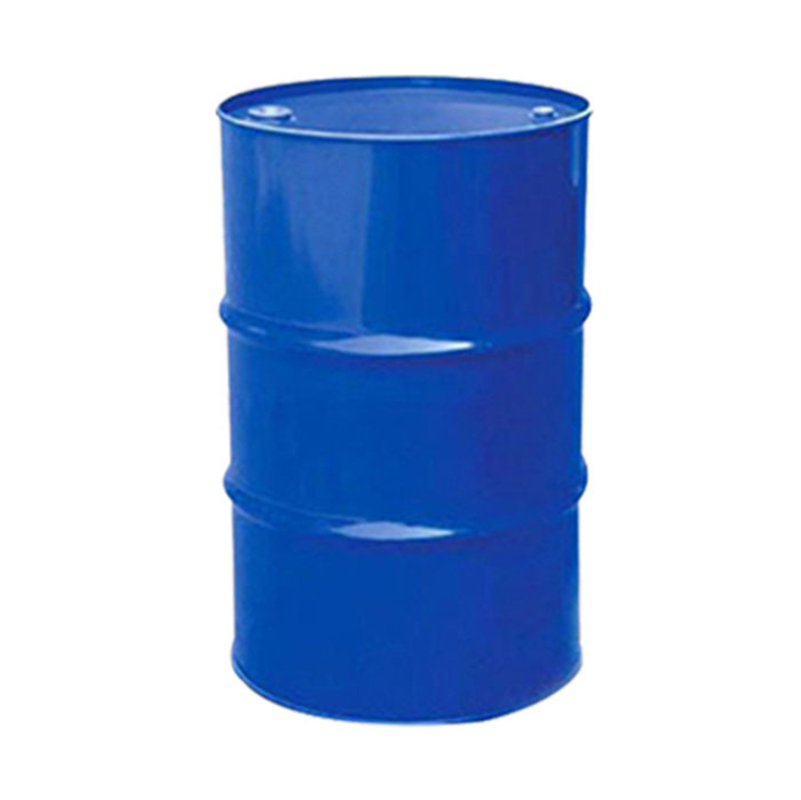 烯丙基缩水甘油醚