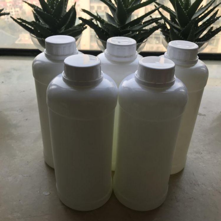 全氟癸基三甲氧硅烷