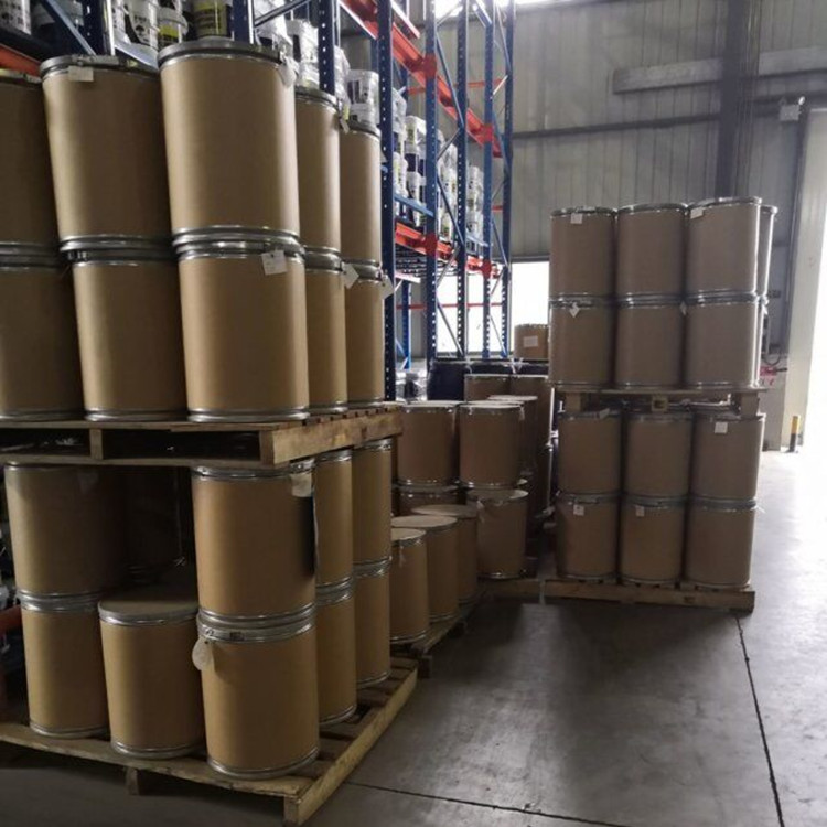 N-三羟甲基甲基-2-氨基乙磺酸