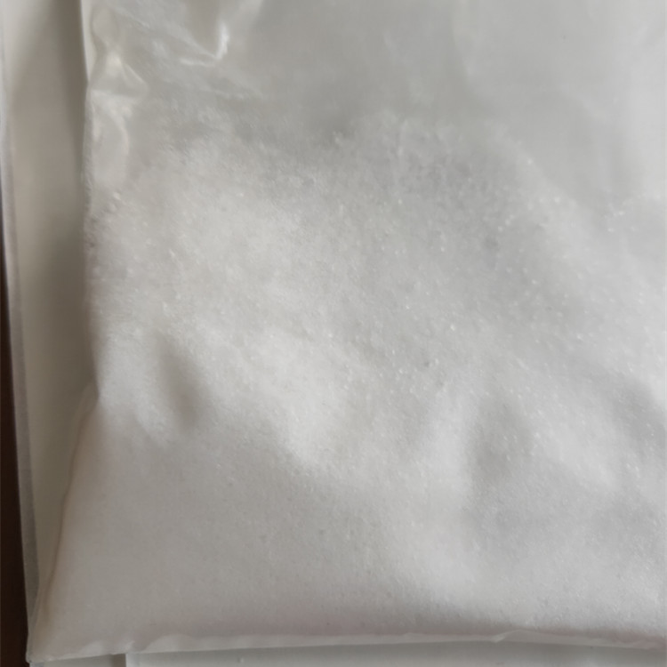 3-[N-三(羟甲基)甲氨基]-2-羟基丙磺酸钠