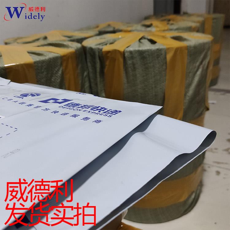 打包发货 纸板桶 图片 750 .jpg 打包发货 纸板桶 图片 750 .jpg