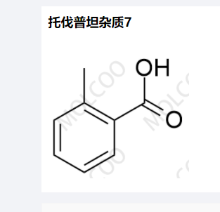 托伐普坦杂质7