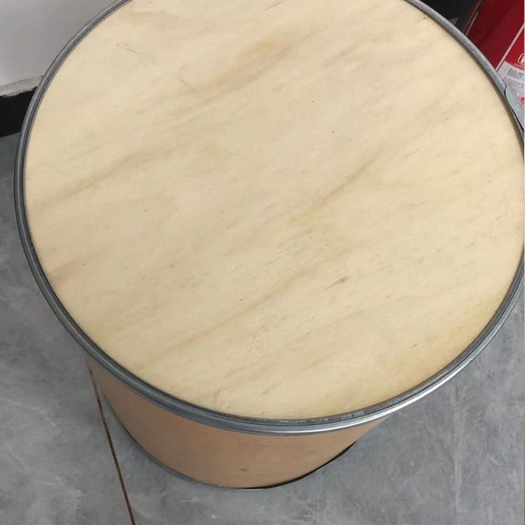 3-氨基吡嗪-2-羧酸