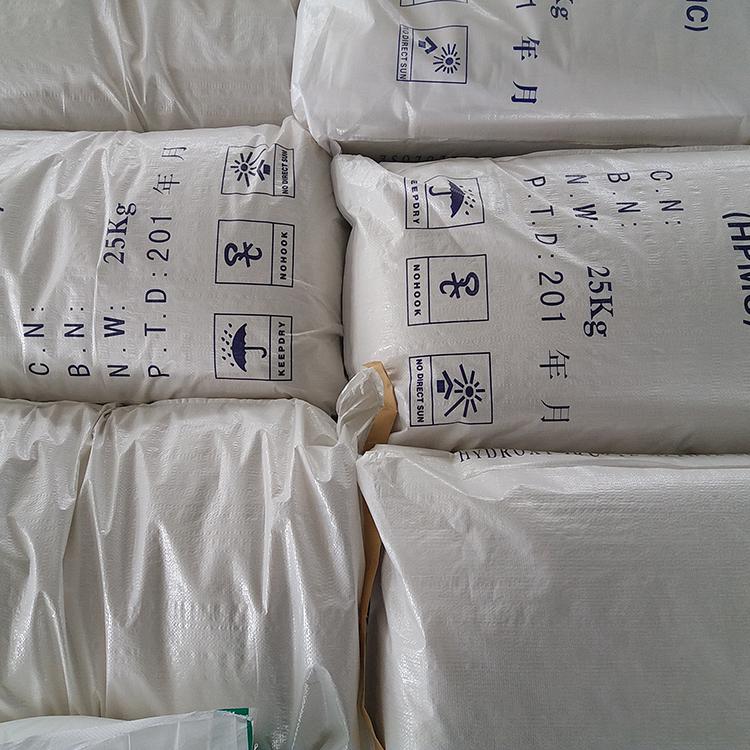 羟丙基甲基纤维素