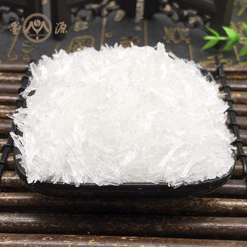 超氧化物歧化酶