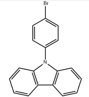 9-(4-溴苯基)咔唑