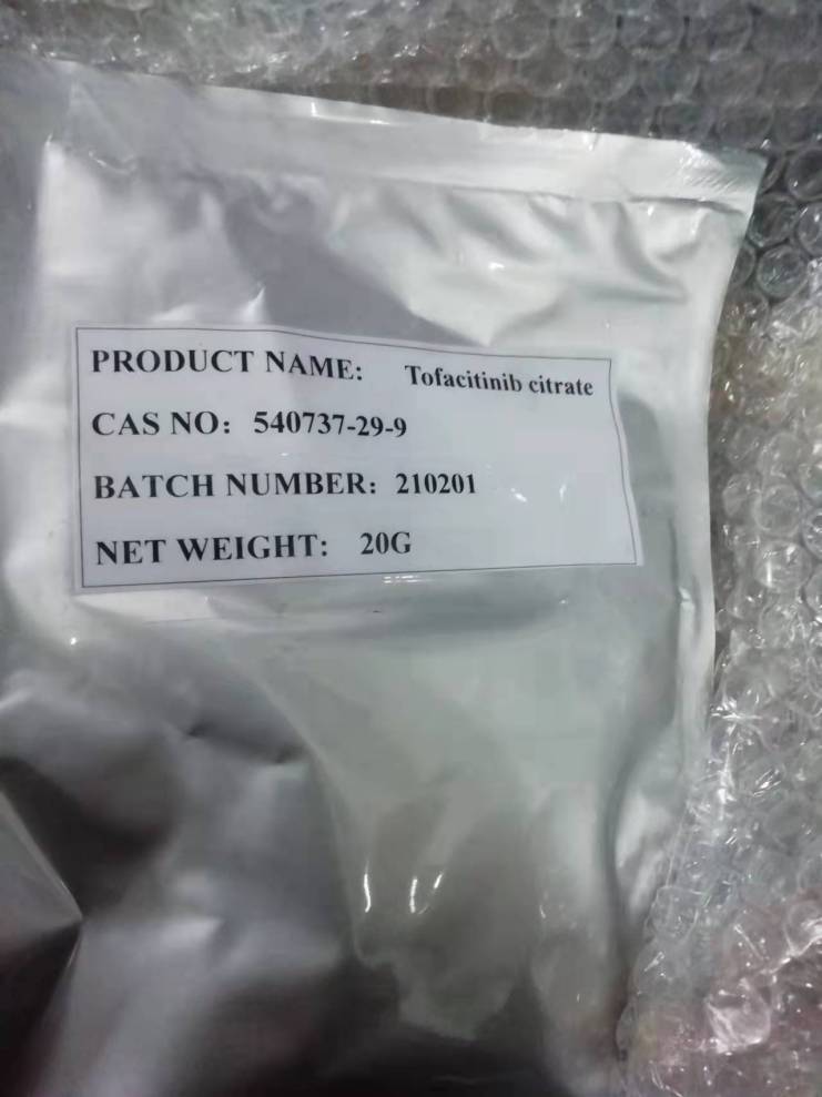 枸橼酸托法替尼