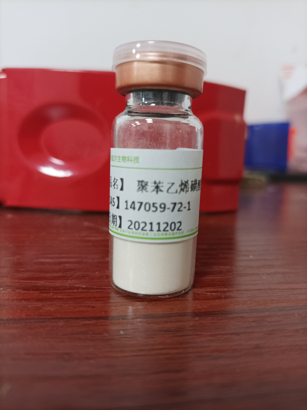 聚苯乙烯磺酸钙