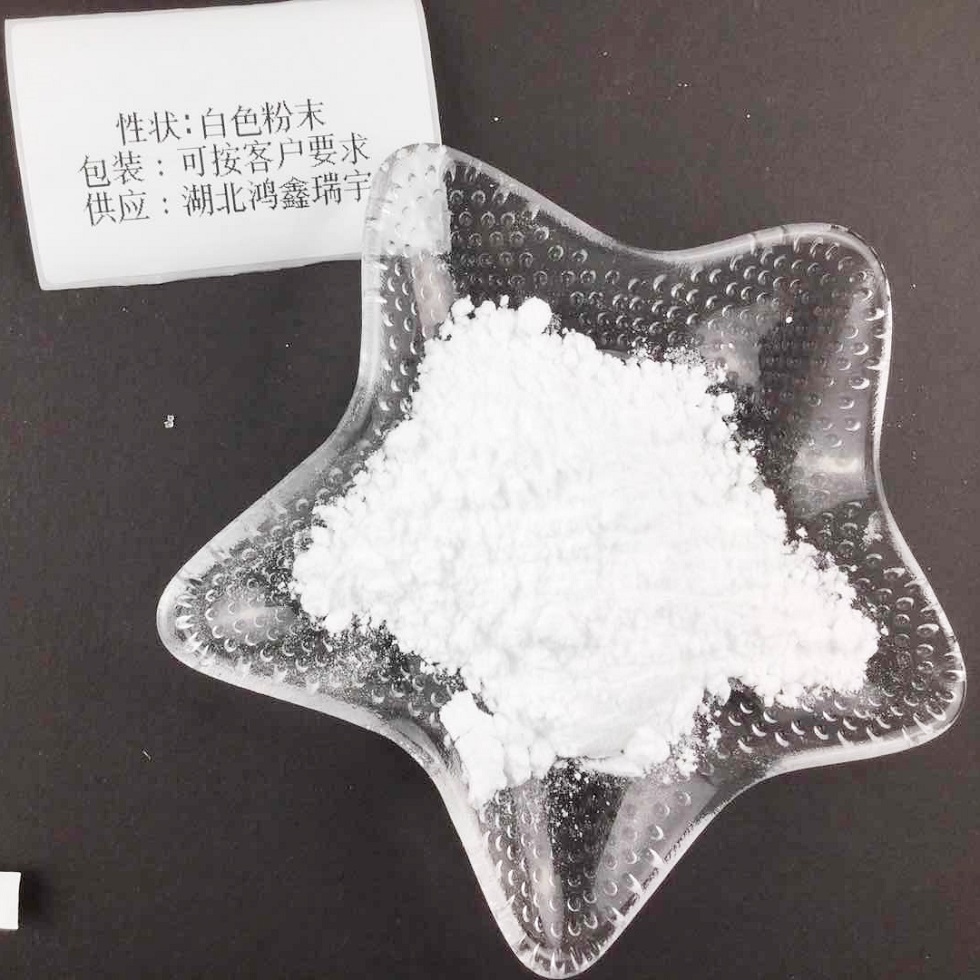 1-Β-D-呋喃核糖基尿嘧