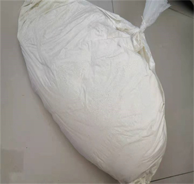 5-甲基间苯二甲酸