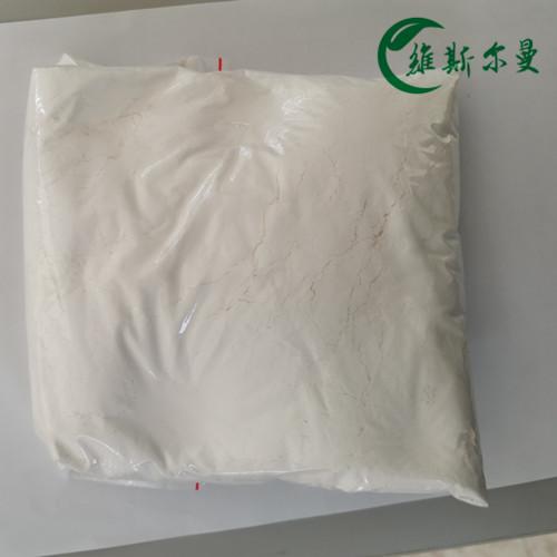 马西替坦-外观.jpg 马西替坦-外观.jpg