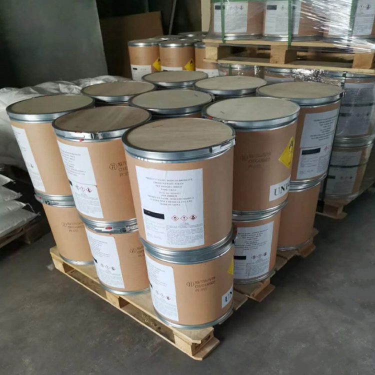 肼基甲酸叔丁酯