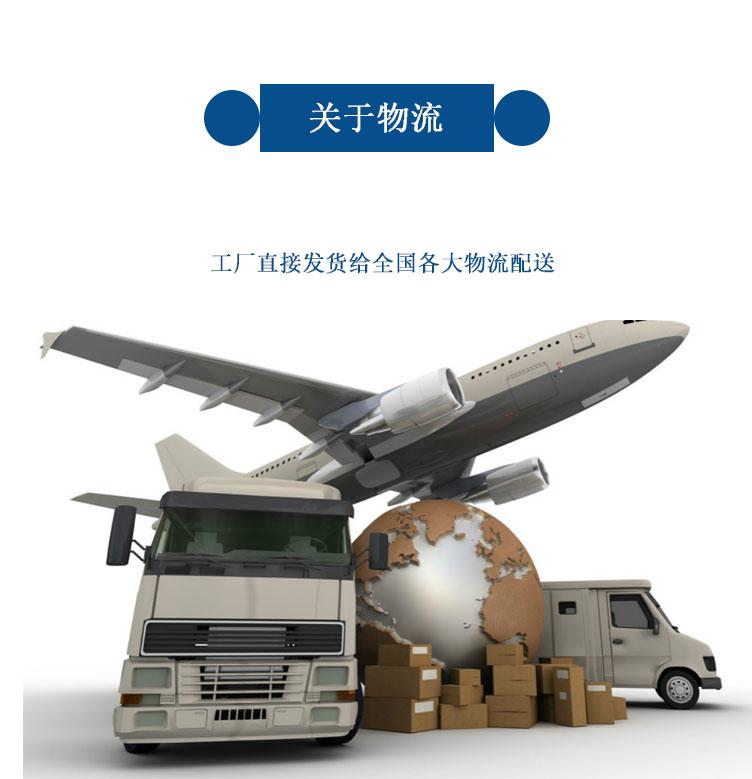 淡黄色粉末详情页6.jpg 淡黄色粉末详情页6.jpg