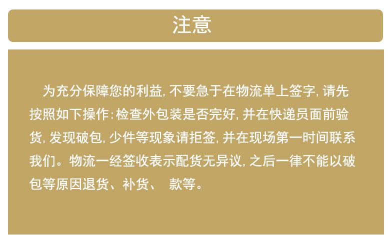 黄色6.jpg 黄色6.jpg