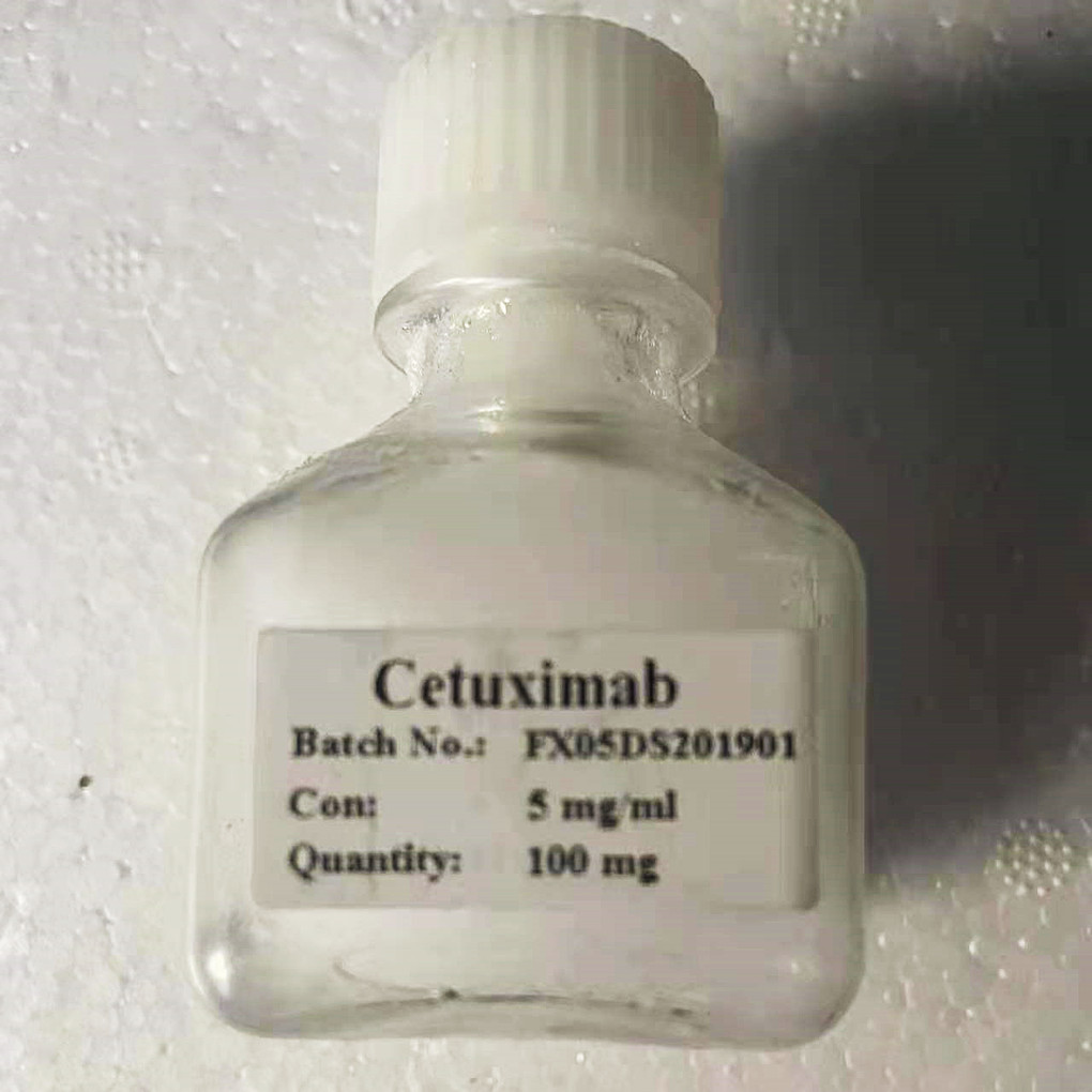 西妥昔单抗