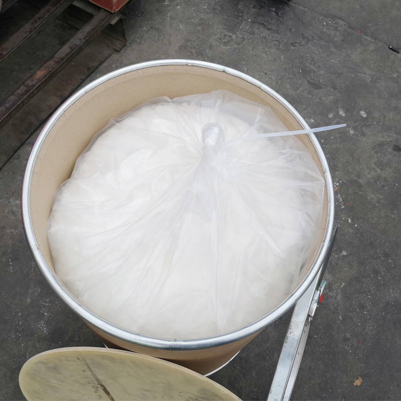 对甲氧基苯甲酸