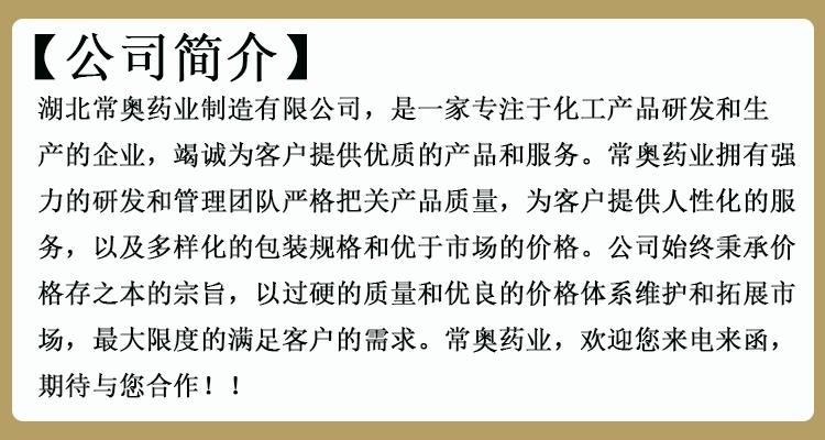 未标题-6.jpg 未标题-6.jpg