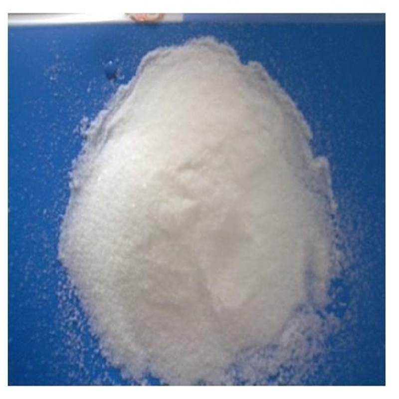 瑞格非尼-水合物