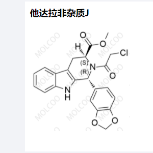 他达拉非杂质J
