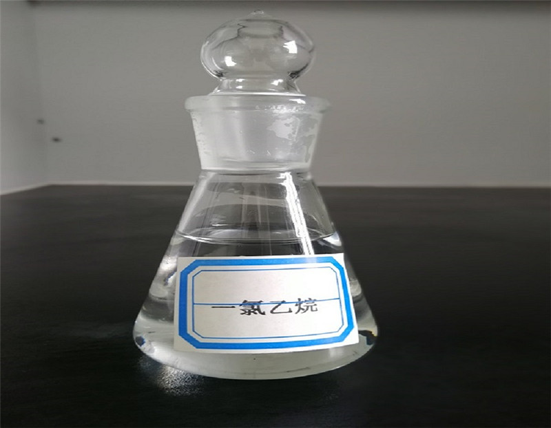 长期优势供应5kg实验装氯乙烷