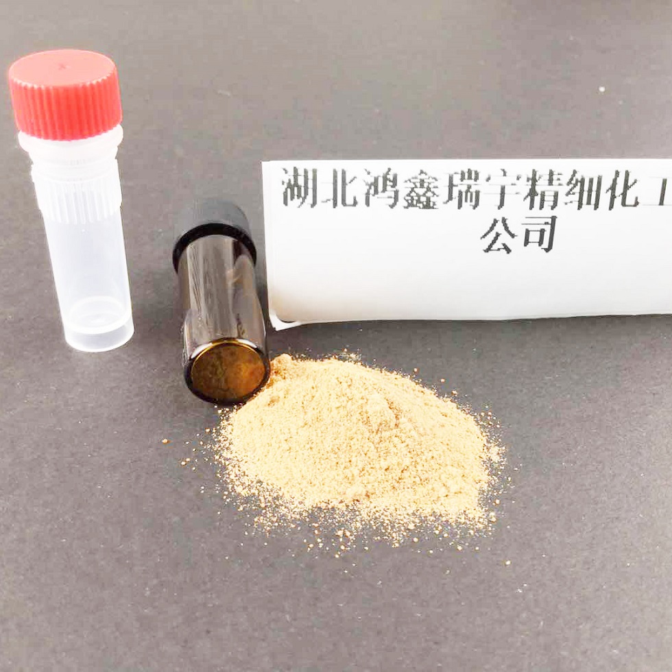 5-[(2-羟乙基)-氨基]-2-甲苯酚