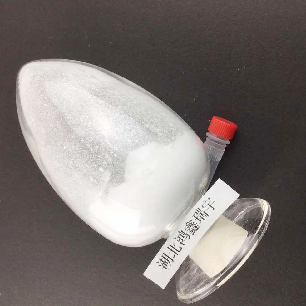 2-甲基-5-氨基苯酚