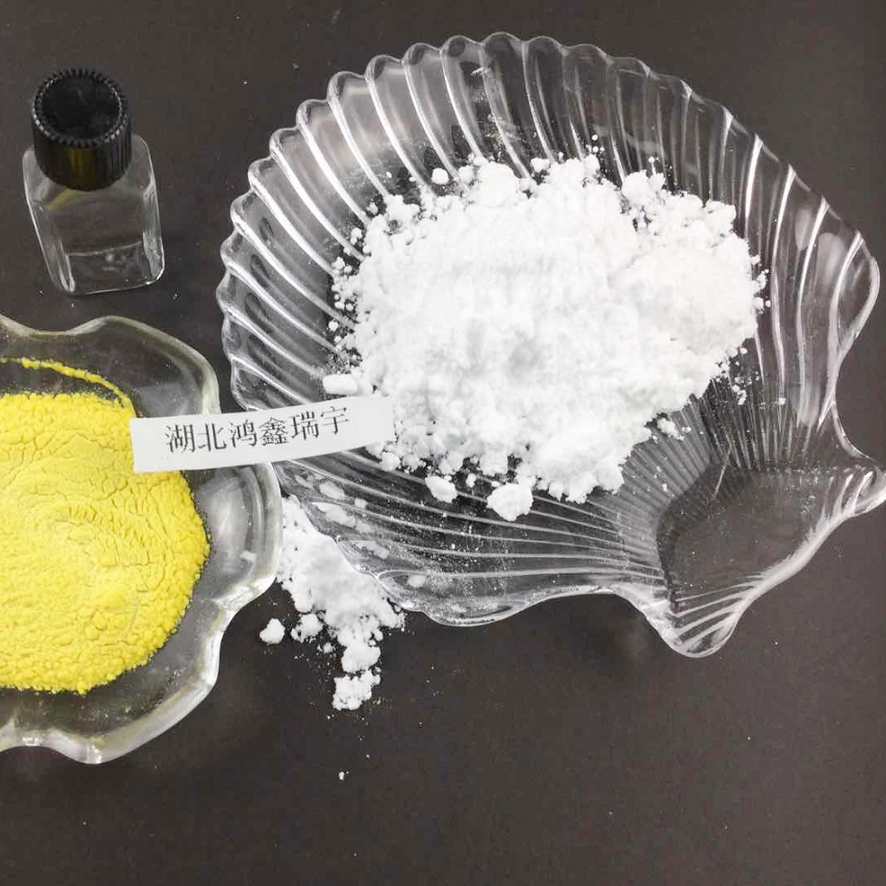 2-氨基-3-羟基吡啶