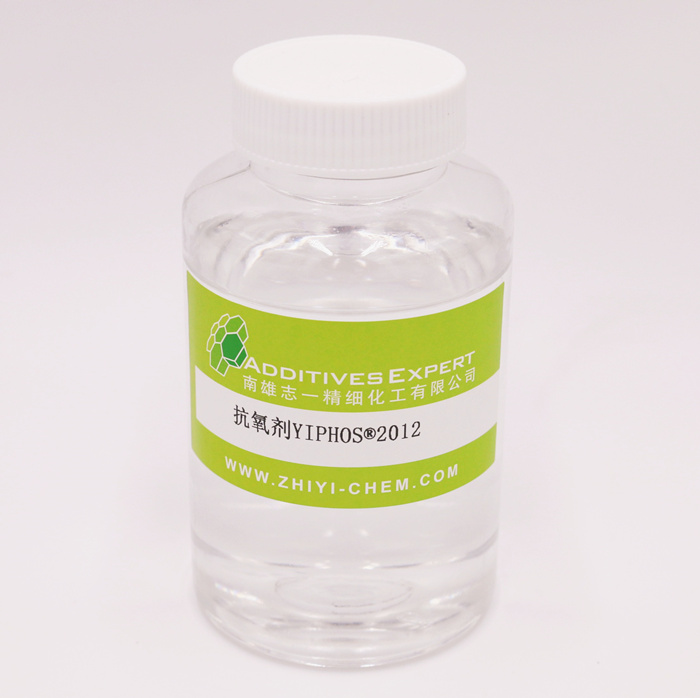 亚磷酸三(十二烷基)酯  （TLP）