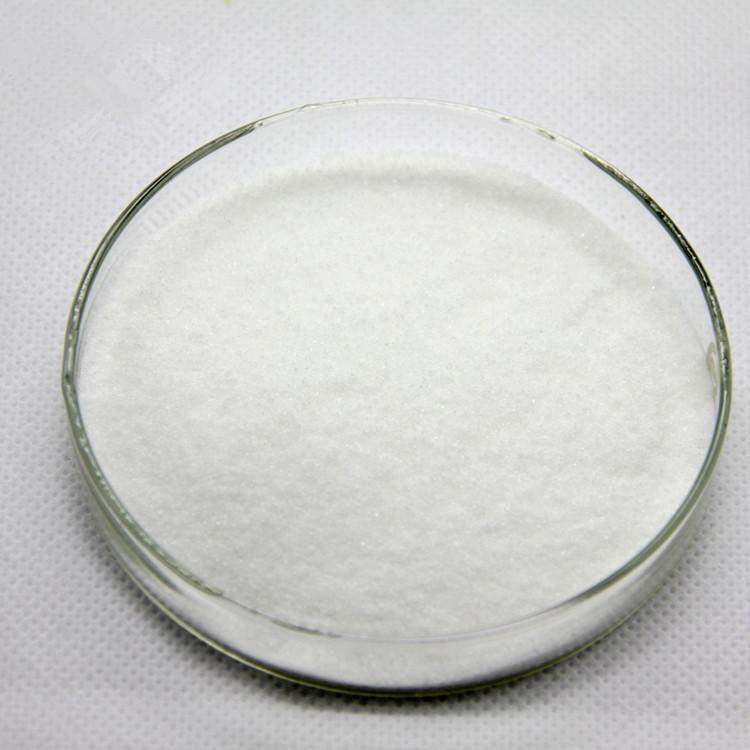 5-羟基色氨酸.jpg 5-羟基色氨酸.jpg