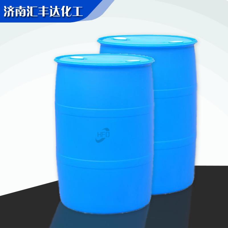 醋酸仲丁酯.jpg 醋酸仲丁酯.jpg